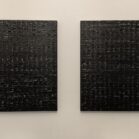 Fragments of Information by Hochoul Lee