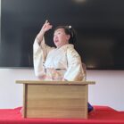 Rakugo & Kodan Image (1)