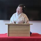 Rakugo & Kodan Image (2)