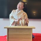 Rakugo & Kodan Image (5)